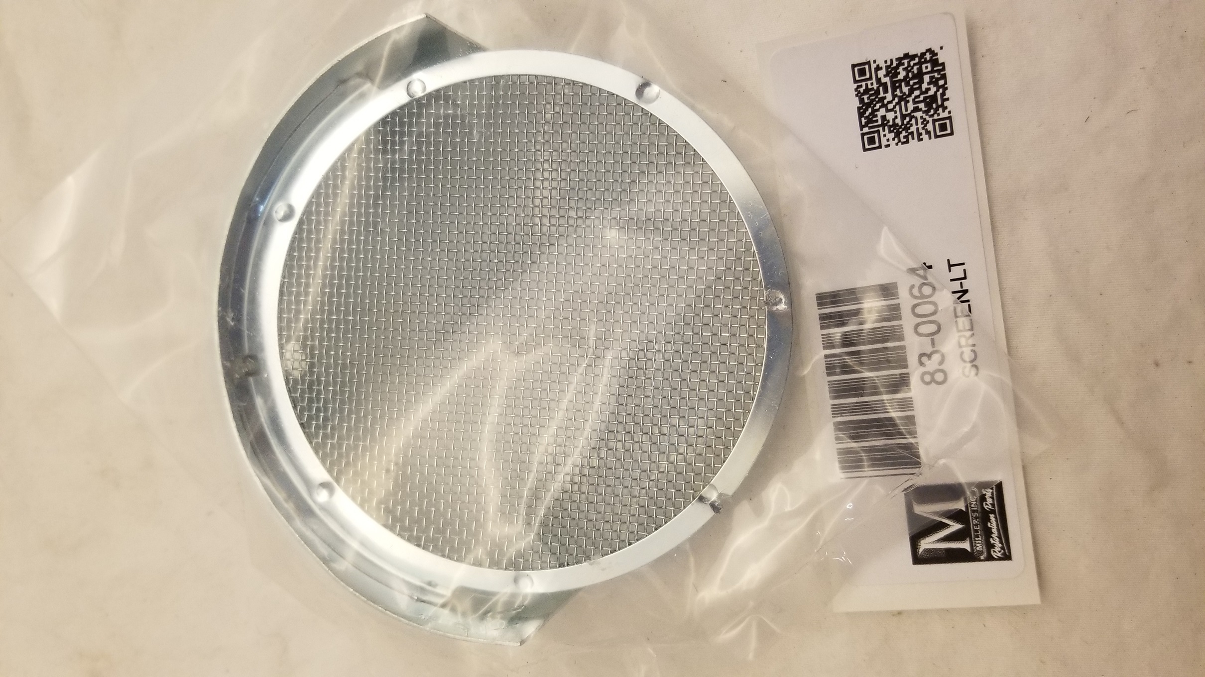 INSECT SCREEN